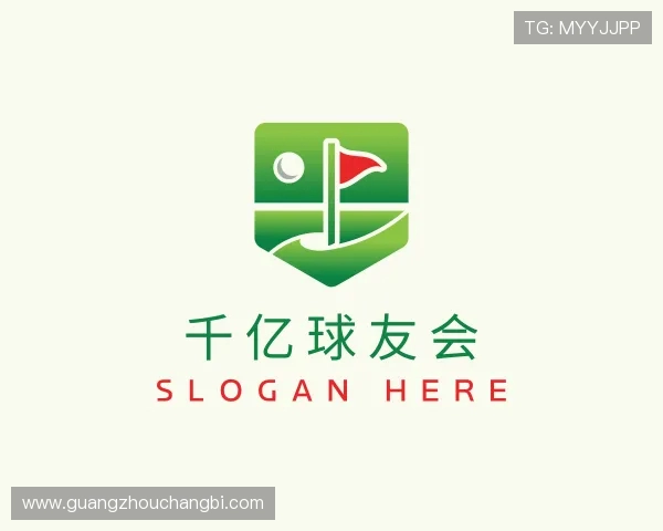 认识千亿体育